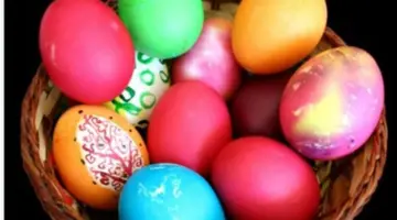 عطلات شهر أبريل 2026: متى تبدأ إجازة شم النسيم للعاملين والقطاع الخاص؟